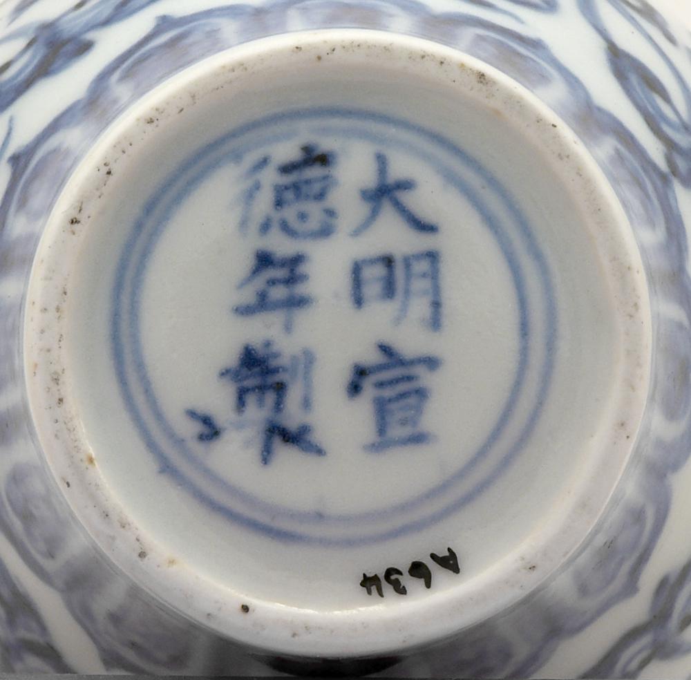 图片[4]-jar; cover BM-PDF-A.634-China Archive